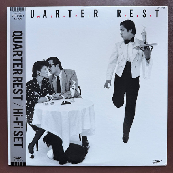Quarter Rest