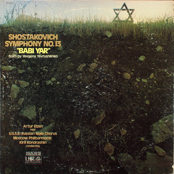 Symphony No. 13 'Babi Yar'