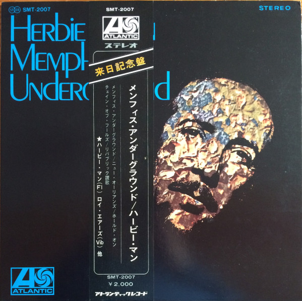 Memphis Underground