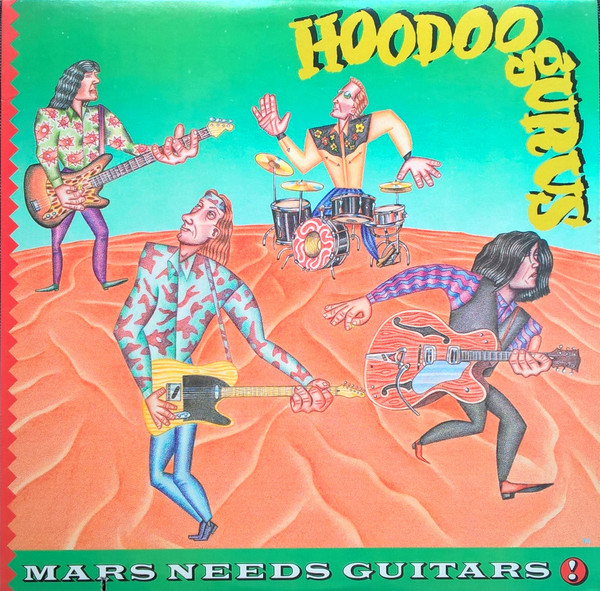 Mars Needs Guitars!