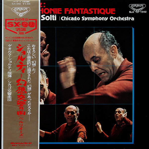 Symphonie Fantastique