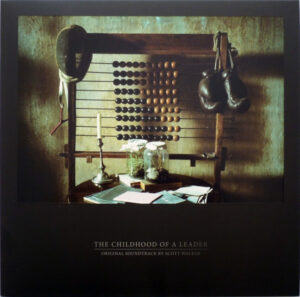 The Childhood Of A Leader