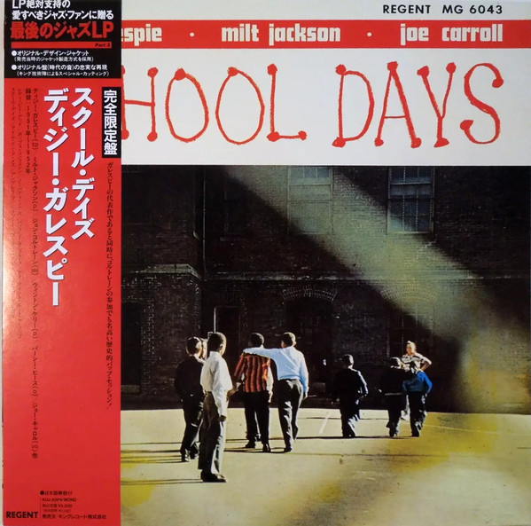 School Days