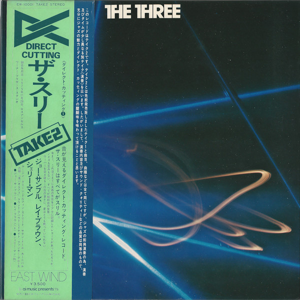 The Three