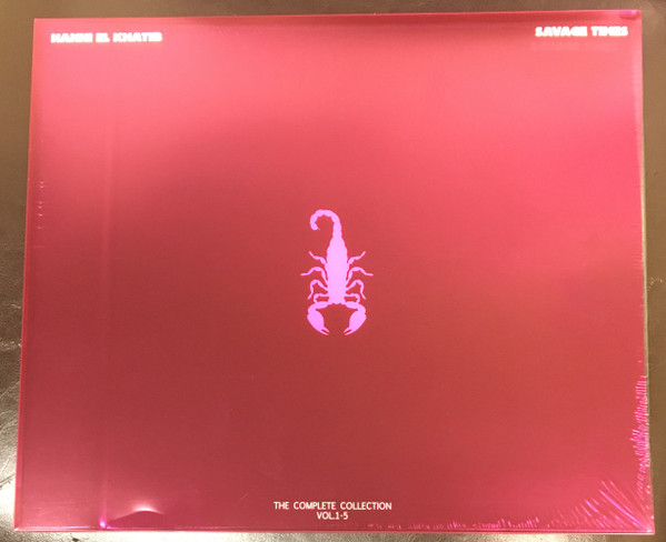 Savage Times (The Complete Collection Vol. 1-5)