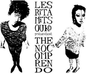 The No Comprendo