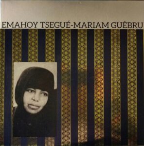 Emahoy Tsegué-Mariam Guèbru