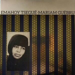 Emahoy Tsegué-Mariam Guèbru: imagen 1