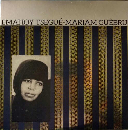 Emahoy Tsegué-Mariam Guèbru