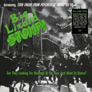Big Lizard Stomp!
