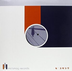 ‘Round About Midnight (Tribute To Thelonious Monk)