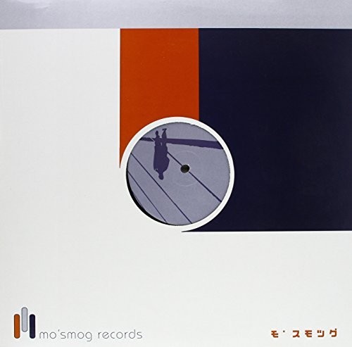 'Round About Midnight (Tribute To Thelonious Monk)