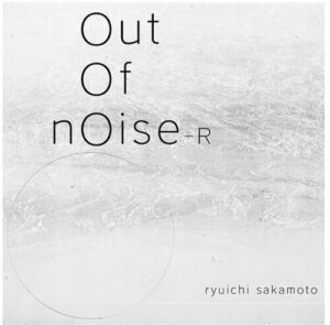 Out Of Noise