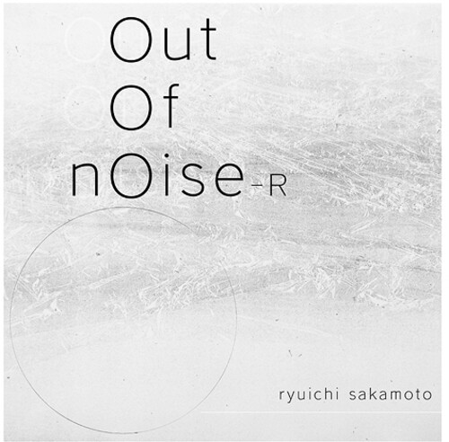 Out Of Noise