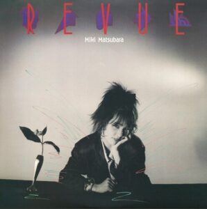 Revue = レヴュー