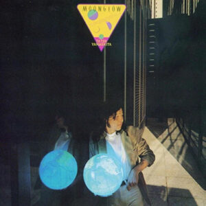 Moonglow = ムーングロウ