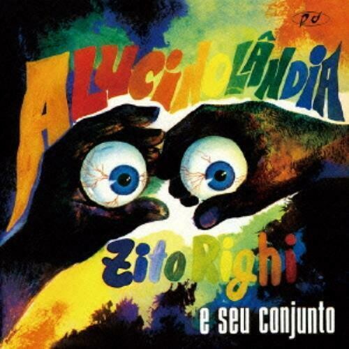 Alucinolândia