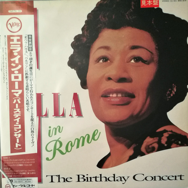 Ella In Rome (The Birthday Concert)