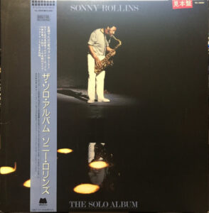 The Solo Album
