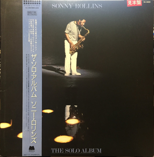 The Solo Album