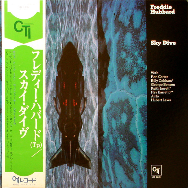 Sky Dive