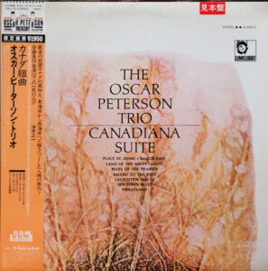 Canadiana Suite