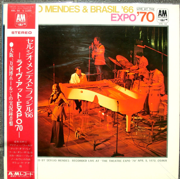 Live At Expo '70