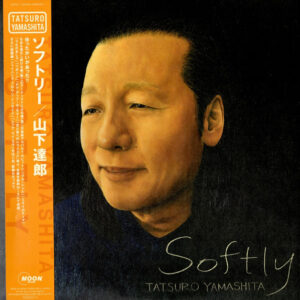 Softly = ソフトリー