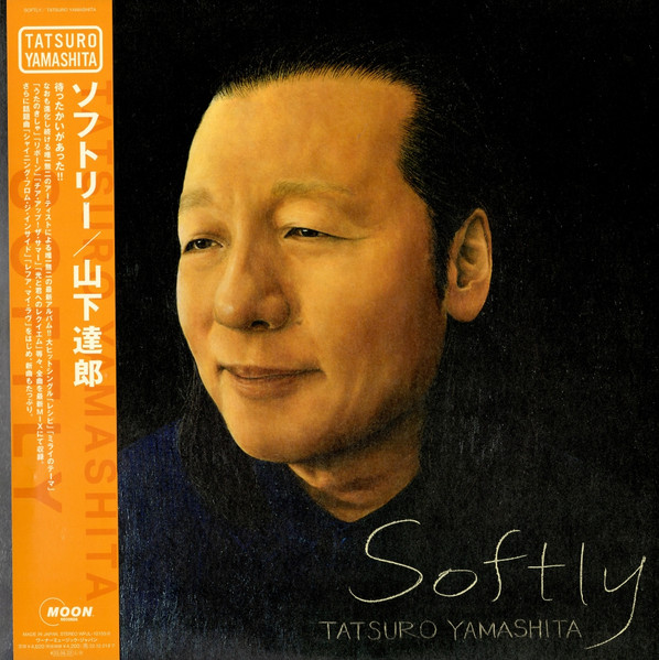 Softly = ソフトリー