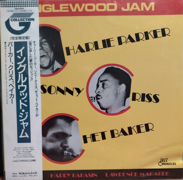 Inglewood Jam 6-16-52