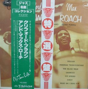 Clifford Brown And Max Roach: imagen 2