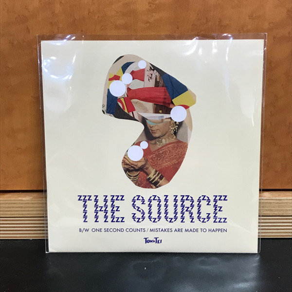 Source