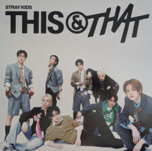 This & That