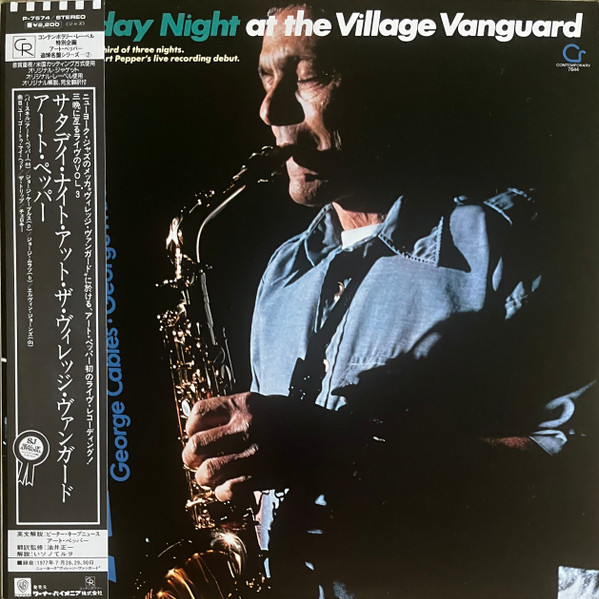 Saturday Night At The Village Vanguard