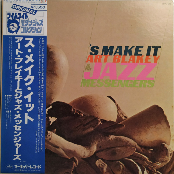 'S Make It