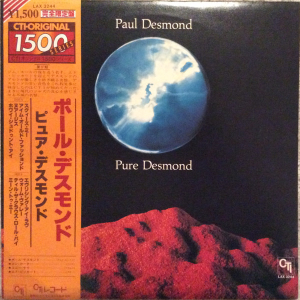 Pure Desmond