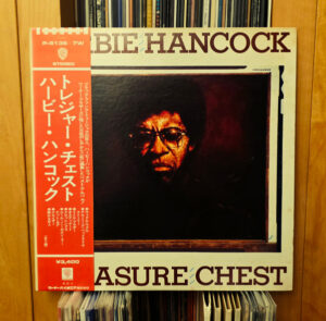 Treasure Chest