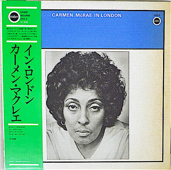 Carmen McRae At The Flamingo Club, London