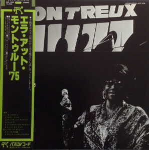 At The Montreux Jazz Festival 1975