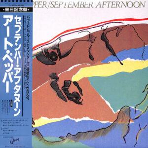 One September Afternoon