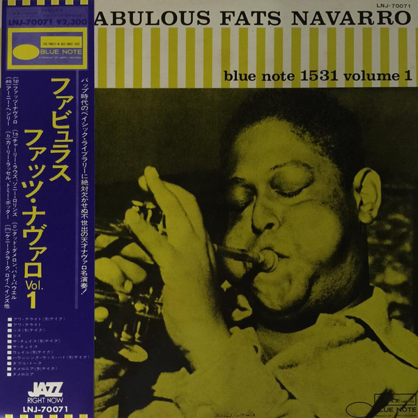 The Fabulous Fats Navarro Volume 1