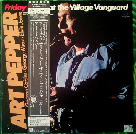 Friday Night At The Village Vanguard