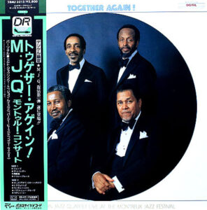 Together Again! Live At The Montreux Jazz Festival ’82