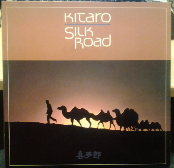 Silk Road