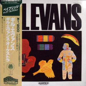 Gil Evans: imagen 2