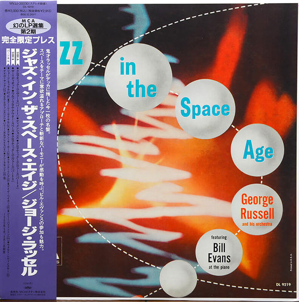 Jazz In The Space Age