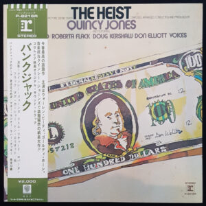 $ (Music From The Original Motion Picture Sound Track)