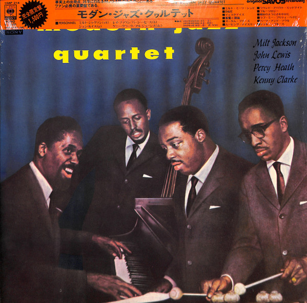 The Quartet