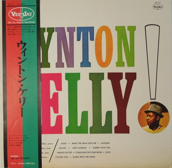 Wynton Kelly!