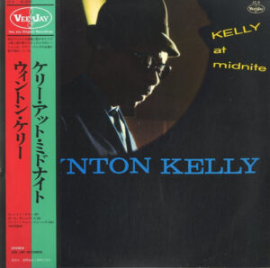 Kelly At Midnite